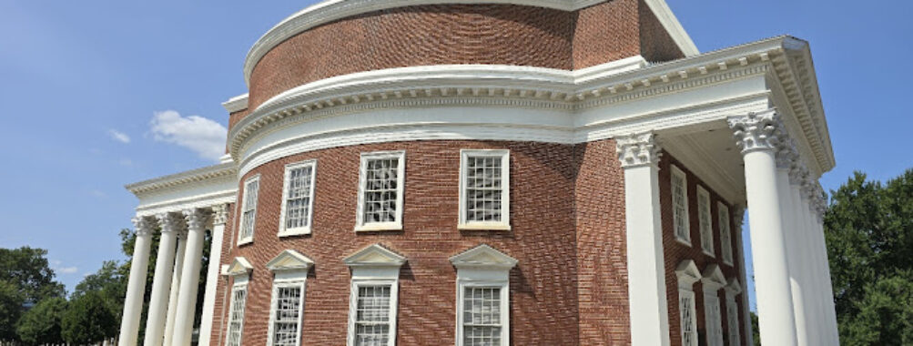 The Rotunda Travel Forum Reviews