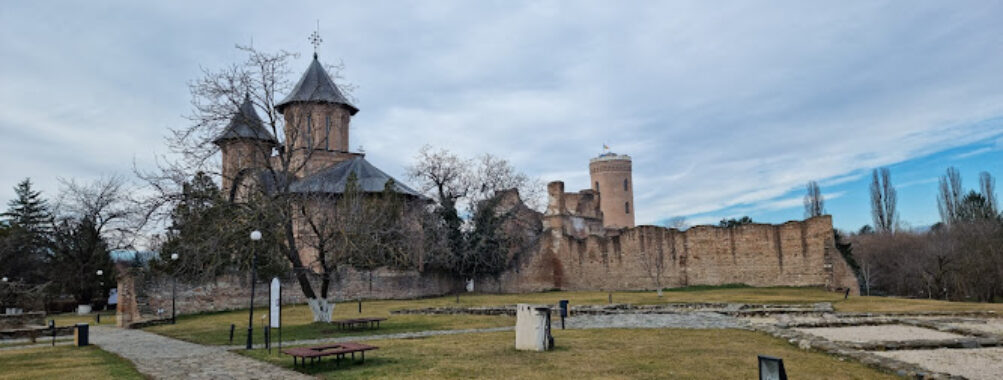 The Royal Court of Târgoviște Travel Forum Reviews