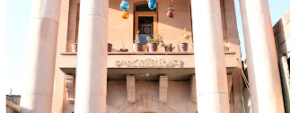 The Singariya Coin ( Money) Museum & Institute of Numismatic study & Research jodhpur india Travel Forum Reviews