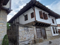 The Slaveykov House Museum Travel Forum Reviews