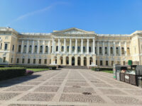 The State Russian Museum, Mikhailovsky Palace Travel Forum Reviews