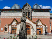 The State Tretyakov Gallery Travel Forum Reviews