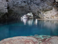 The Three Eyes National Park Travel Forum Reviews