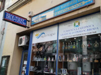 The Tourist Board of Slavonski Brod Travel Forum Reviews