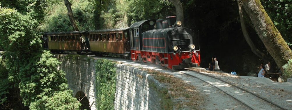 The Train of Pilio (Ano Lekhonia - Milies) Travel Forum Reviews