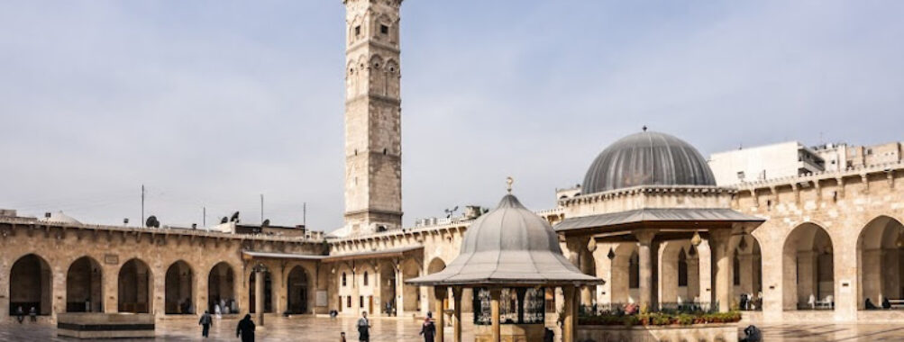 The Umayyad Mosque Travel Forum Reviews