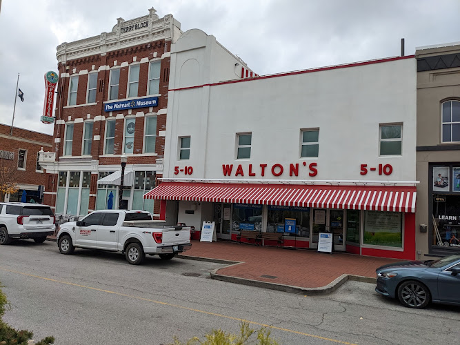 The Walmart Museum