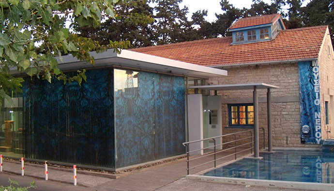 The Water Museum