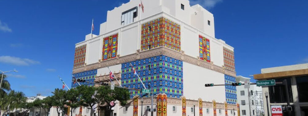 The Wolfsonian-Florida International University Travel Forum Reviews