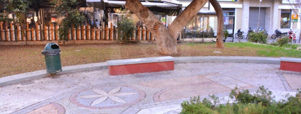 Theotokopoulos Park Travel Forum Reviews