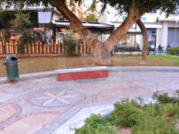 Theotokopoulos Park Travel Forum Reviews