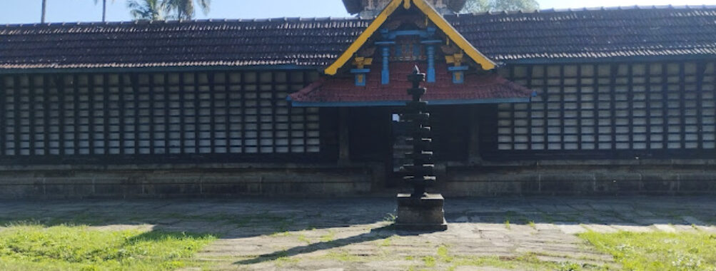 Thirunavaya Sree Nava Mukunda Temple Travel Forum Reviews