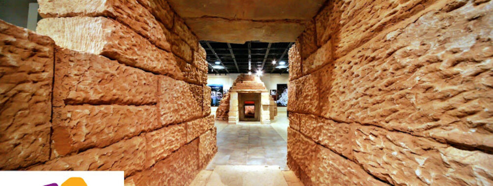 Thracian tomb of Aleksandrovo Travel Forum Reviews