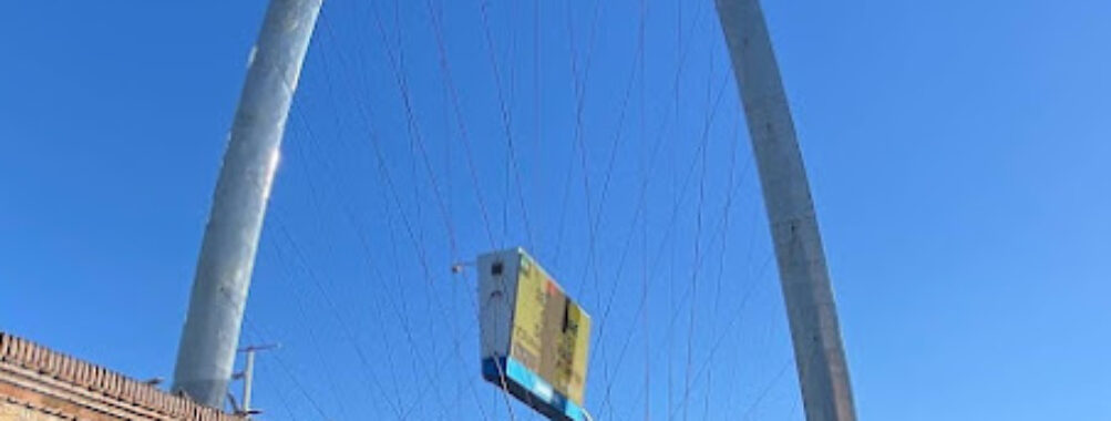 Tijuana Arch (Friendship Arch) Travel Forum Reviews
