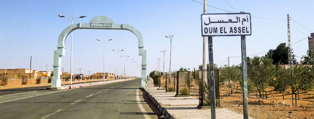 Tindouf Province Travel Forum Reviews