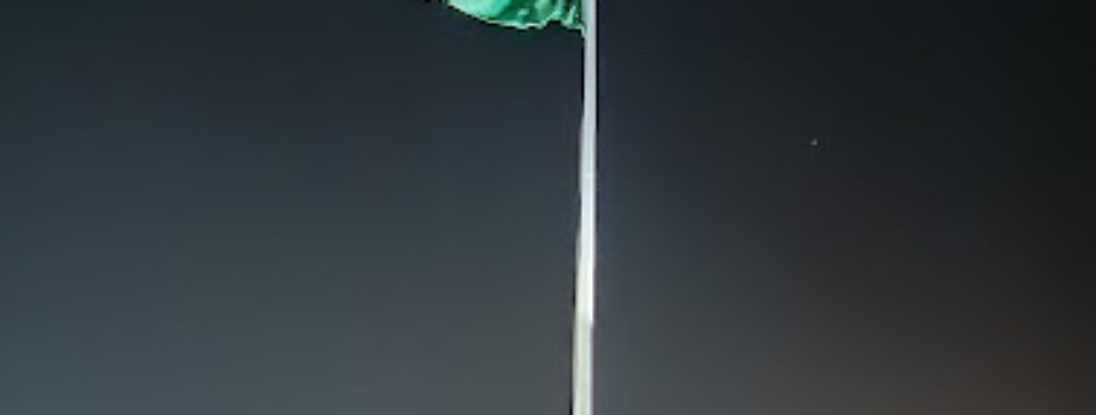 Tiranga Memorial (Flag Point) Travel Forum Reviews