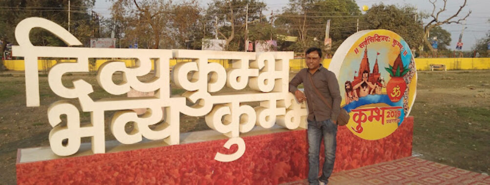 Tiranga Park Travel Forum Reviews