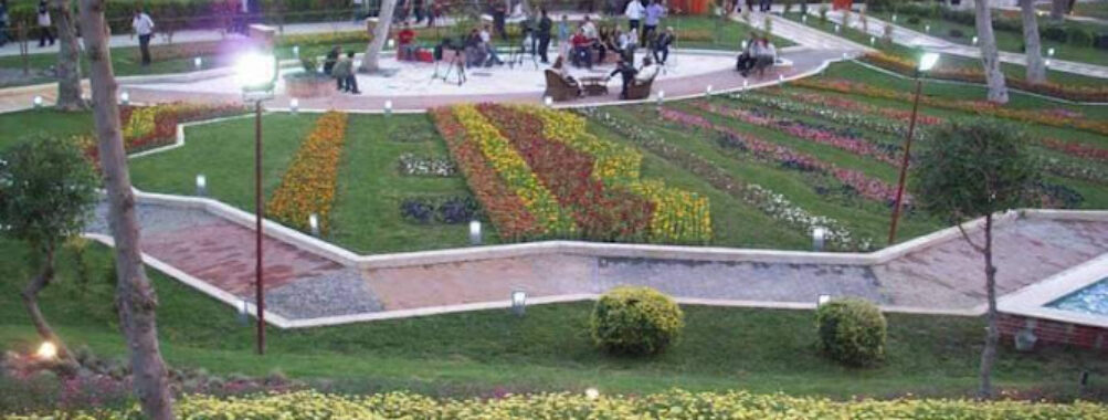 Tishreen Park Travel Forum Reviews