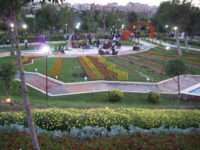 Tishreen Park Travel Forum Reviews