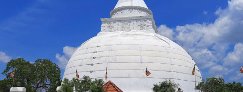 Tissamaharama Raja Maha Vihara Travel Forum Reviews