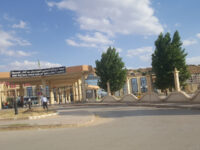 Tissemsilt Travel Forum Reviews
