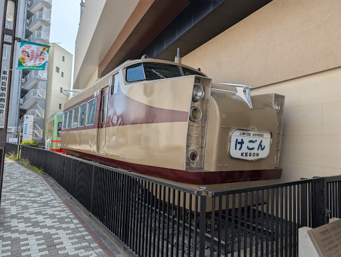 Tobu Museum