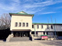 Tokugawa Art Museum Travel Forum Reviews