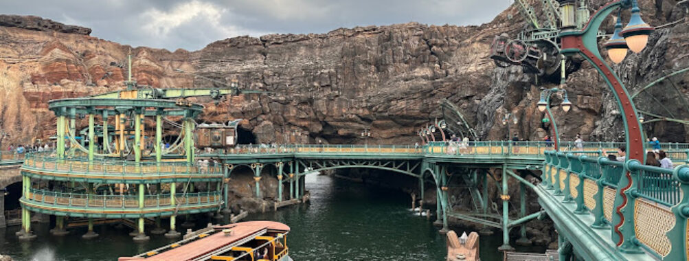 Tokyo DisneySea Travel Forum Reviews