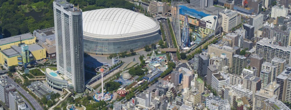 Tokyo Dome City Travel Forum Reviews