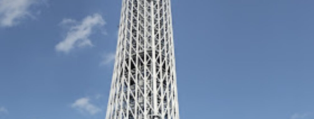Tokyo Skytree Travel Forum Reviews