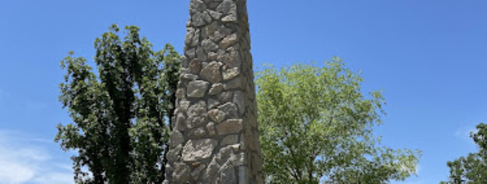 Tom Lea Upper Park Travel Forum Reviews