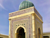 Tomb Of Imam Bukhari Travel Forum Reviews