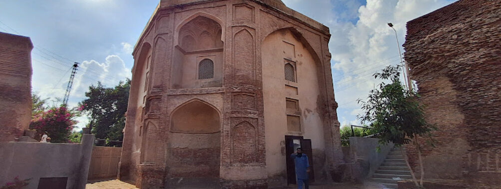 Tomb of Mir Chakar-i-Azam Rind Travel Forum Reviews
