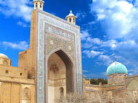 Tomb of Sheikh Ahmad-e Jam Travel Forum Reviews
