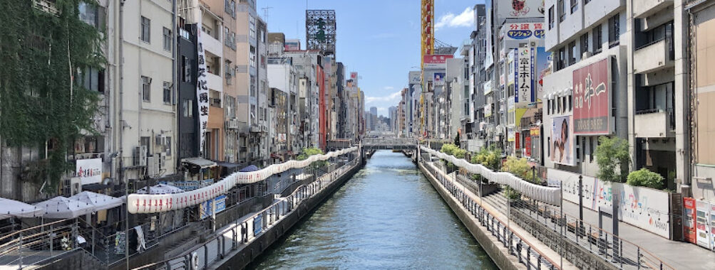 Tonbori River walk Travel Forum Reviews