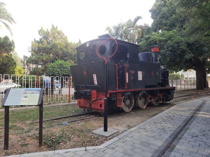 Tongxin Park