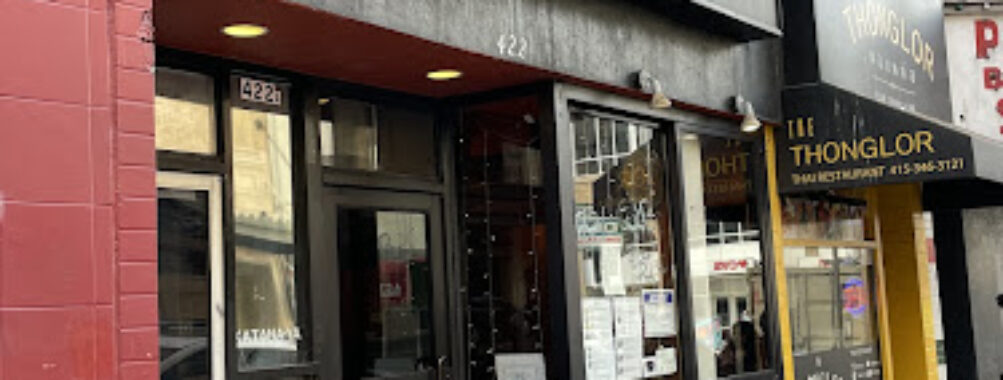 Tonton Restaurant Travel Forum Reviews