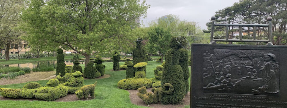 Topiary Park Travel Forum Reviews
