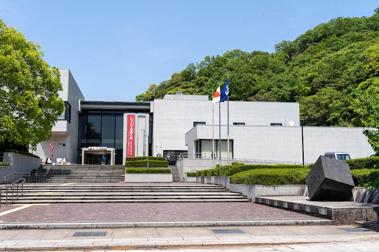 Tottori Prefectural Museum