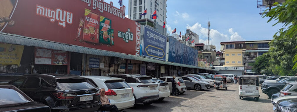Toul Tompong Market (Russian Market) Travel Forum Reviews