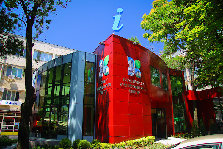 Tourist Infomation Centre Haskovo