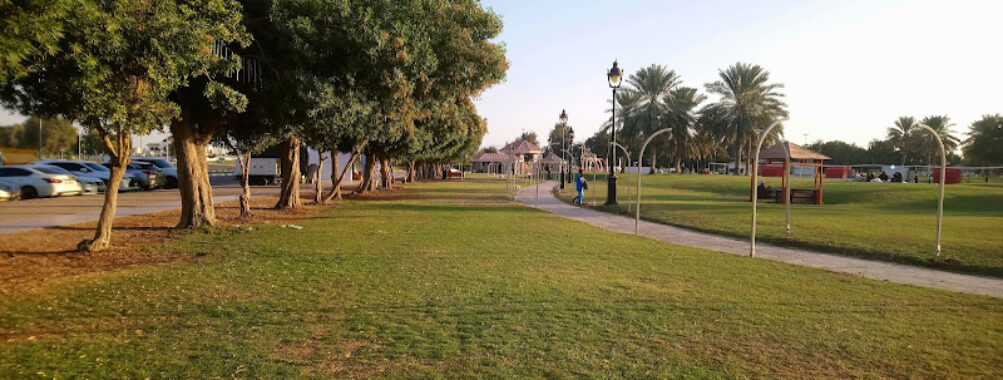 Towayya Park Travel Forum Reviews