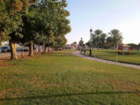 Towayya Park Travel Forum Reviews