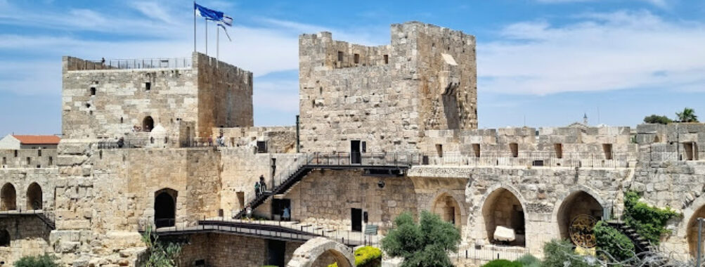 Tower of David Travel Forum Reviews
