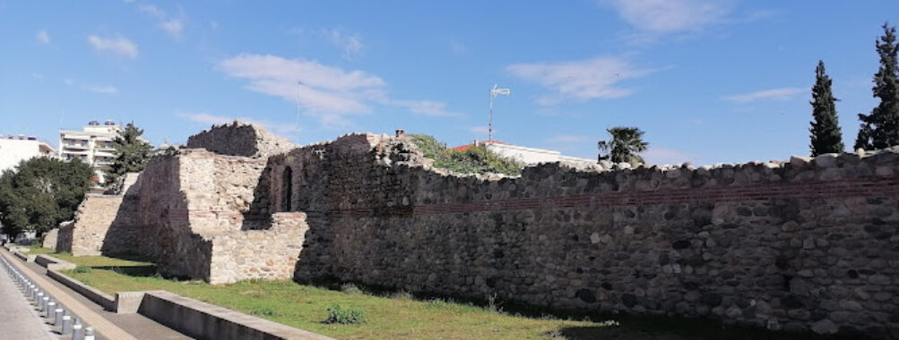 Town Walls of Comotena Travel Forum Reviews