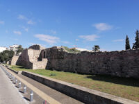 Town Walls of Comotena Travel Forum Reviews