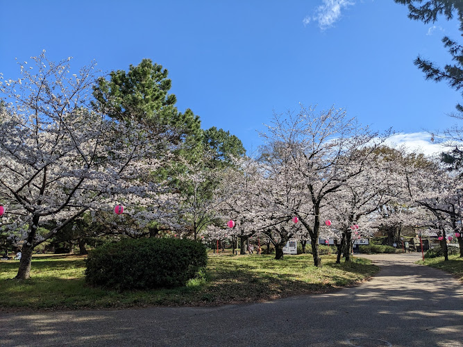Toyohashi Park