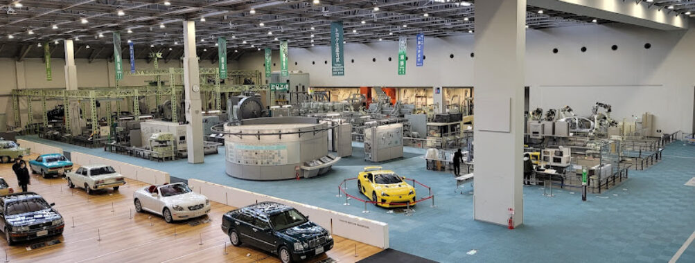 Toyota Commemorative Museum of Industry and Technology Travel Forum Reviews