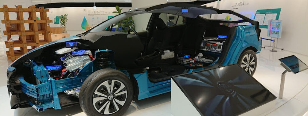Toyota Kaikan Museum Travel Forum Reviews