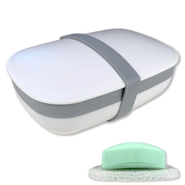 Travel Soap Box,soap Bar Holder Dish Container Case with Sponge saver Drain&Silicone Band,Strong Sealing